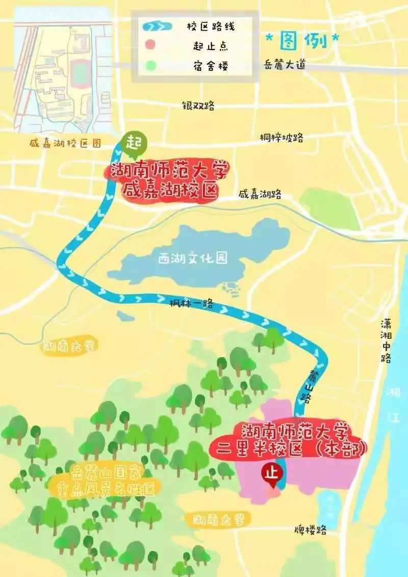 咸嘉湖宿舍区