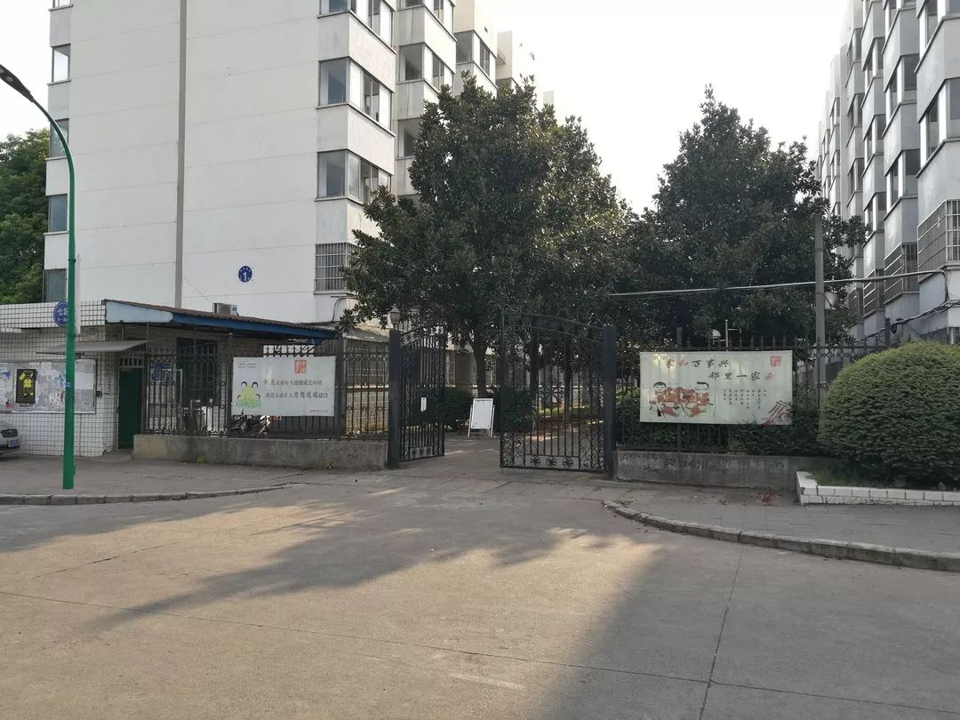七区宿舍