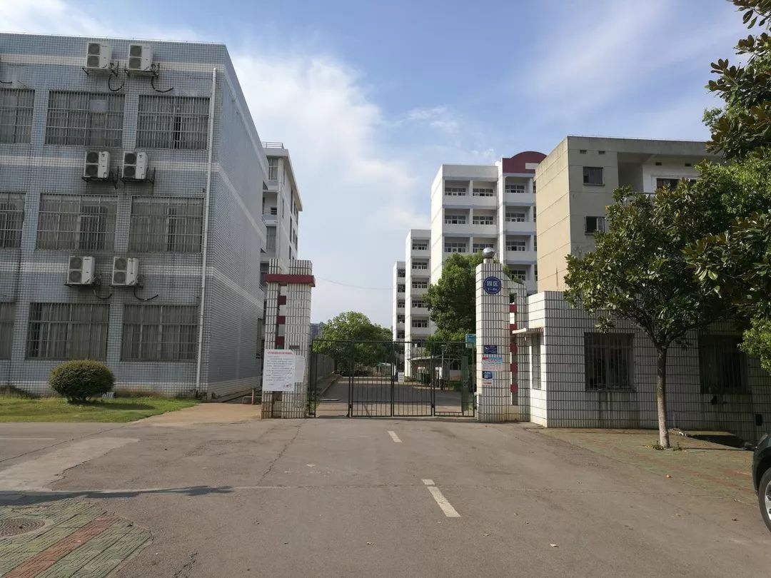 四区宿舍