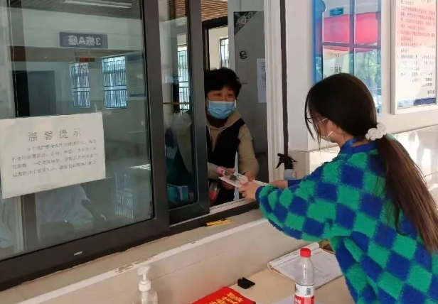 宿管