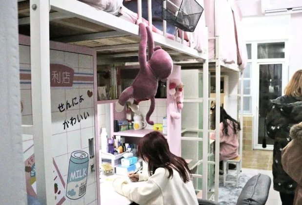 四人间上床下桌