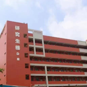 江湾西区宿舍楼