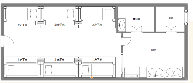 东莞校区六人间格局