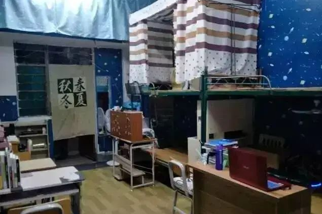 校本部宿舍
