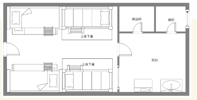 湛江六人间格局