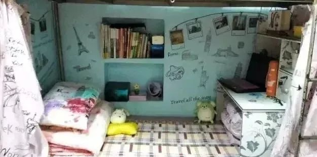西校区宿舍