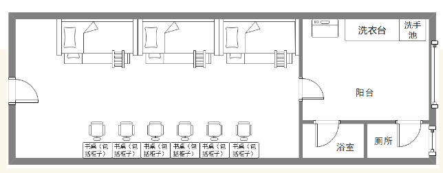 江六人间宿舍格局