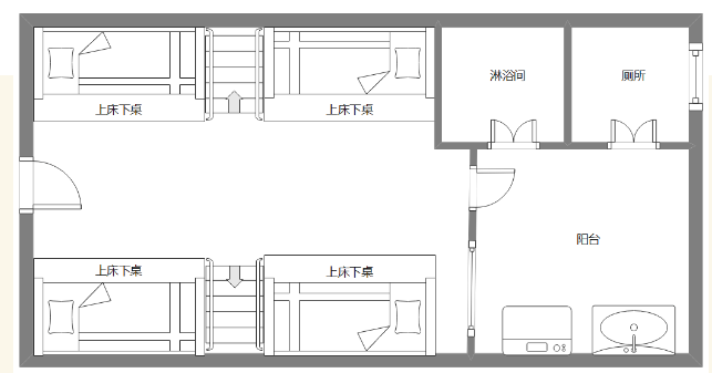 湛江校区四人间格局