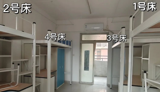 四人间上床下桌