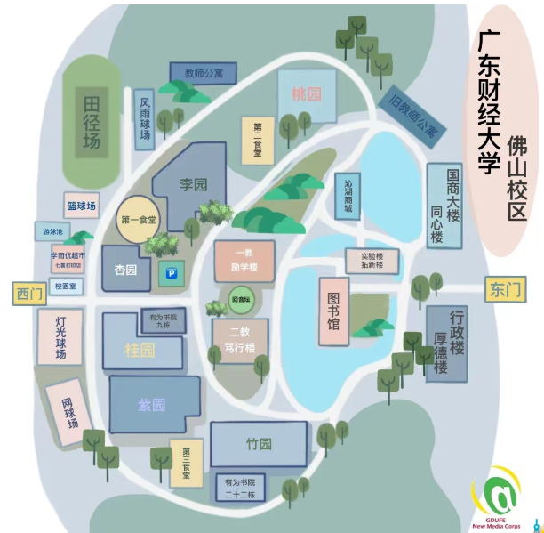 佛山校区布局图