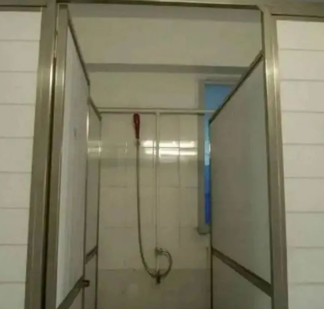 独立卫浴
