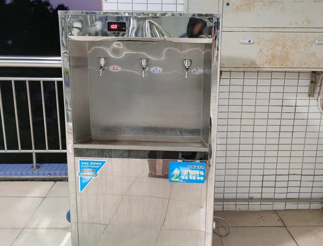 饮水机