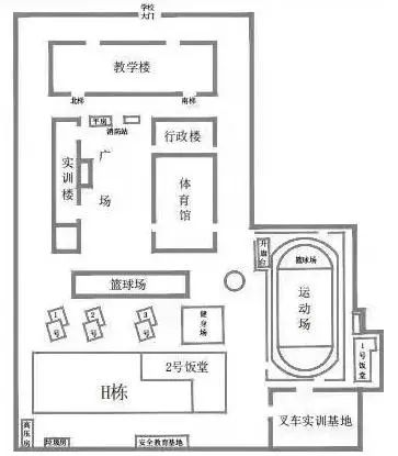 西校区布局图