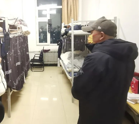 4人间