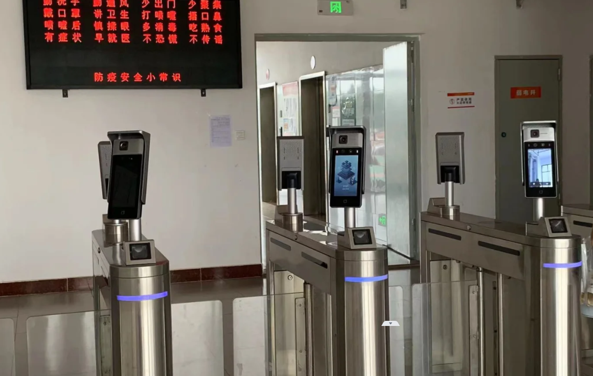 清远校区门禁