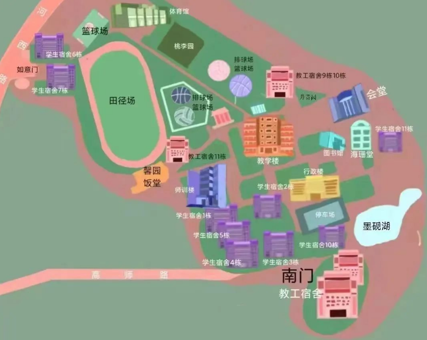 高州校区平面图