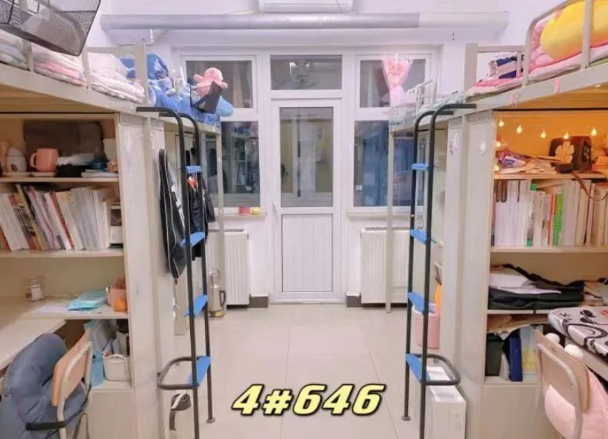 北京工业大学耿丹学院四号楼宿舍照片