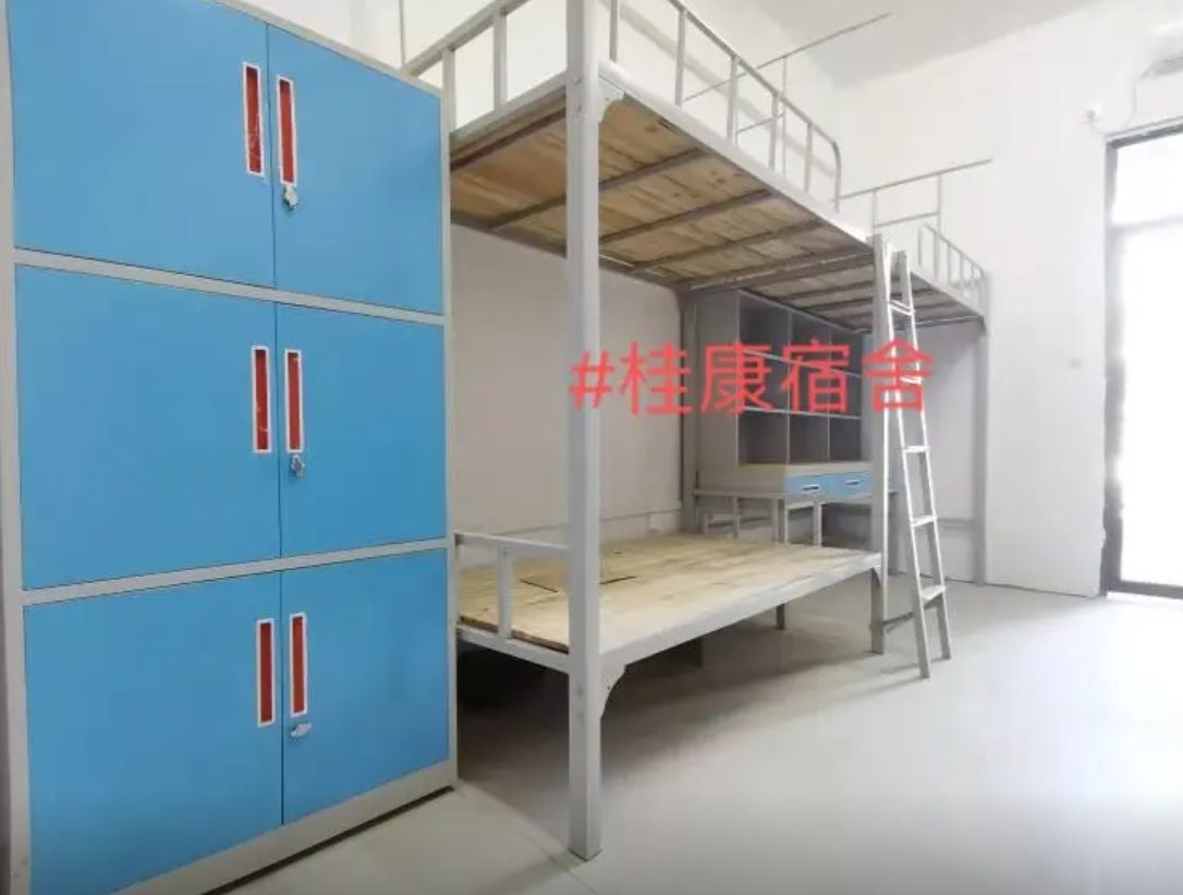 宿舍六人间