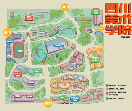 大学城校区布局图