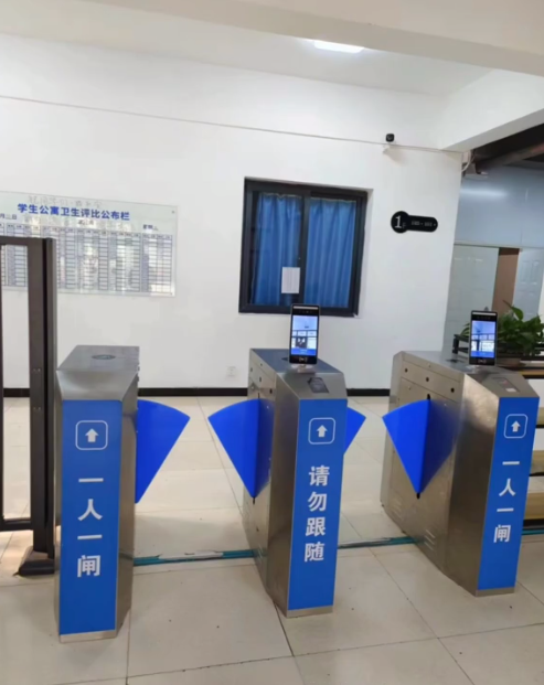 门禁