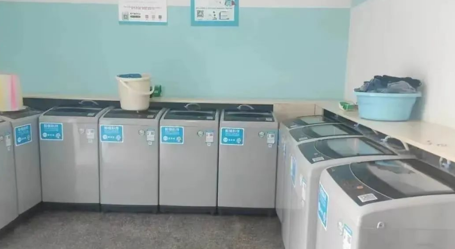 昭通学院宿舍洗衣房照片