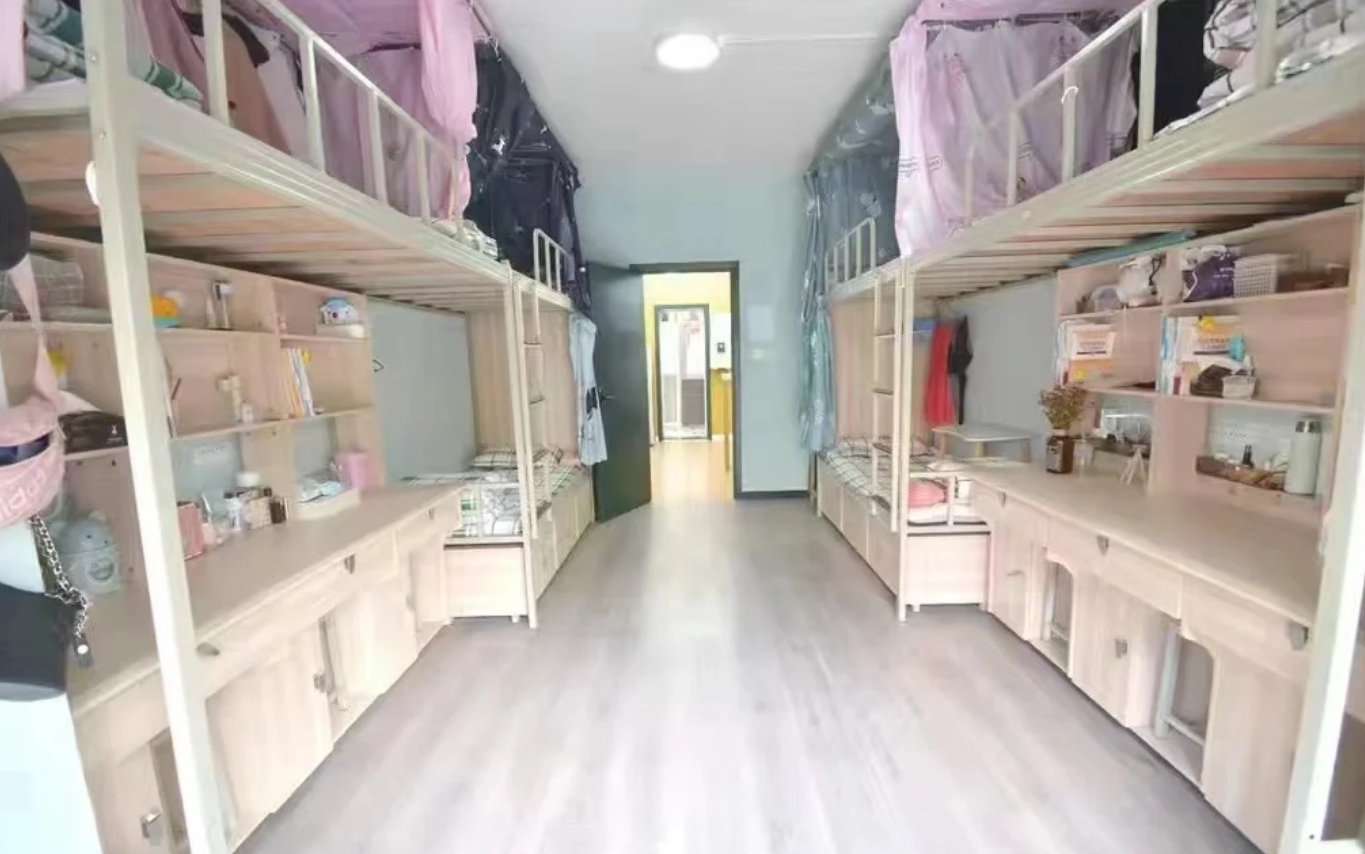 六人间宿舍