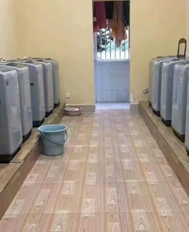 洗衣房