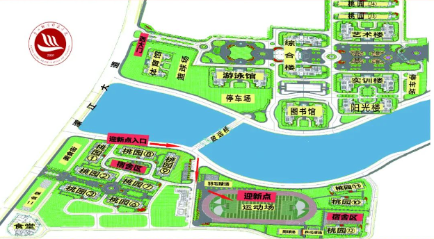 校园平面图