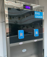 饮水机