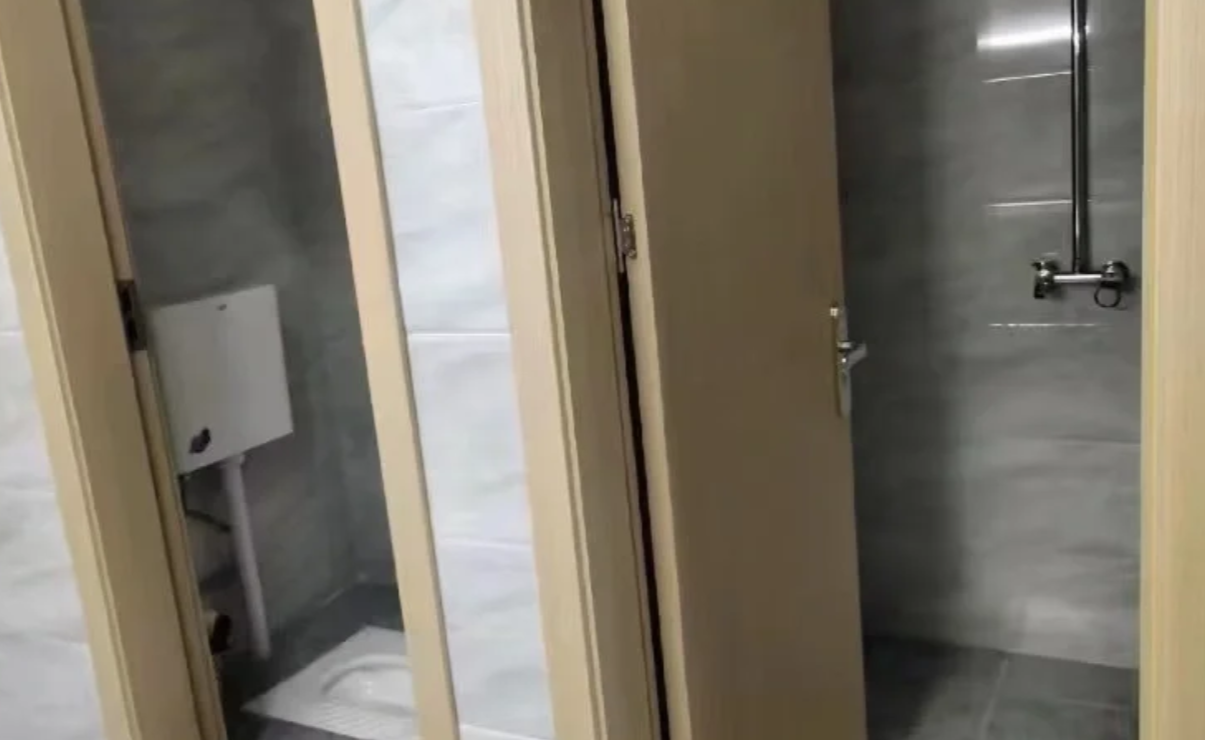 独立卫浴