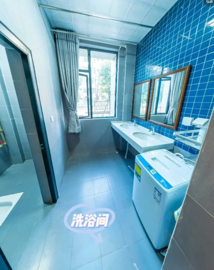 公寓洗浴间