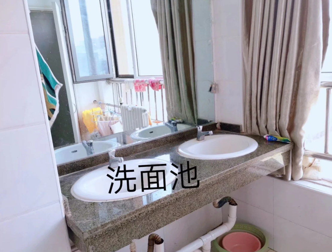 洗漱台