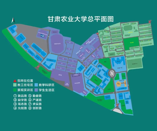 校区平面图