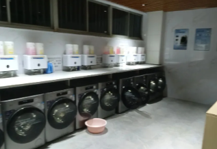 洗衣房