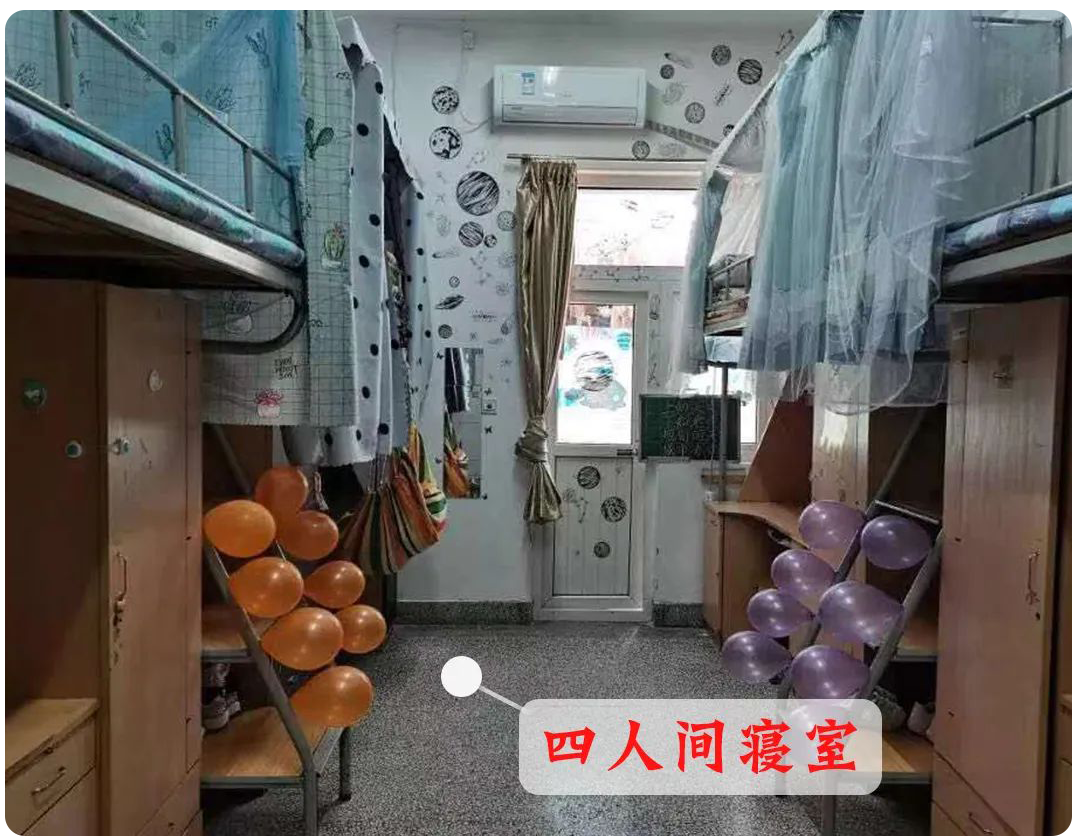 四人间-上床、下桌