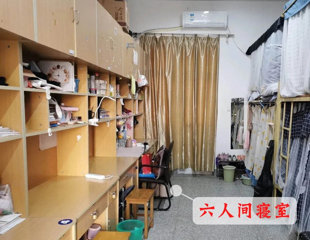 六人间-床、桌分离