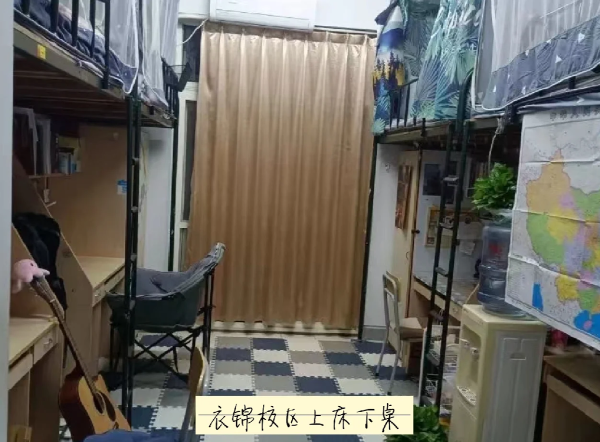 衣锦校区四人间上床下桌