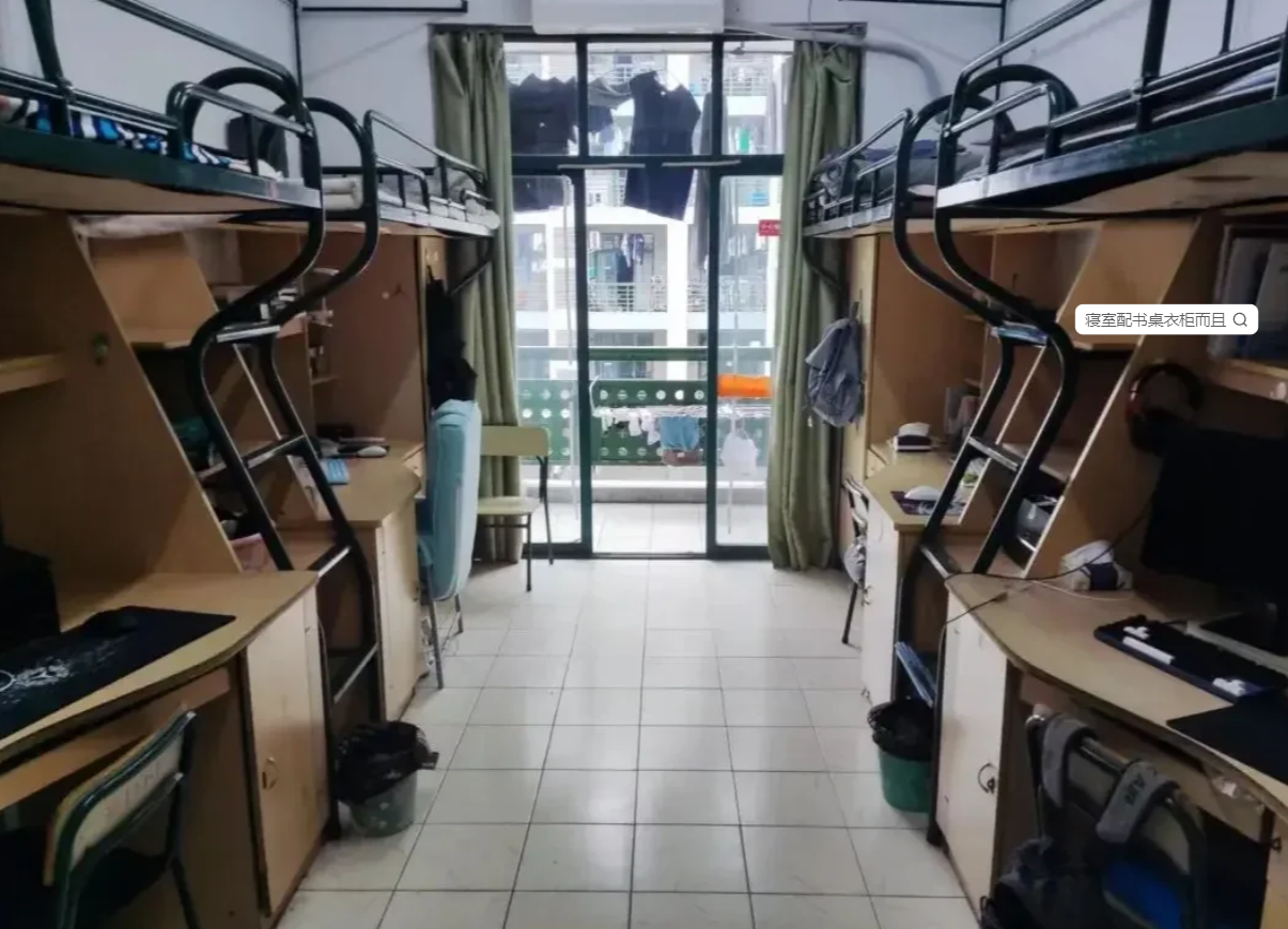 下沙校区四人间