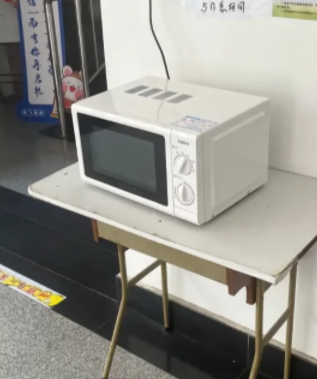 微波炉