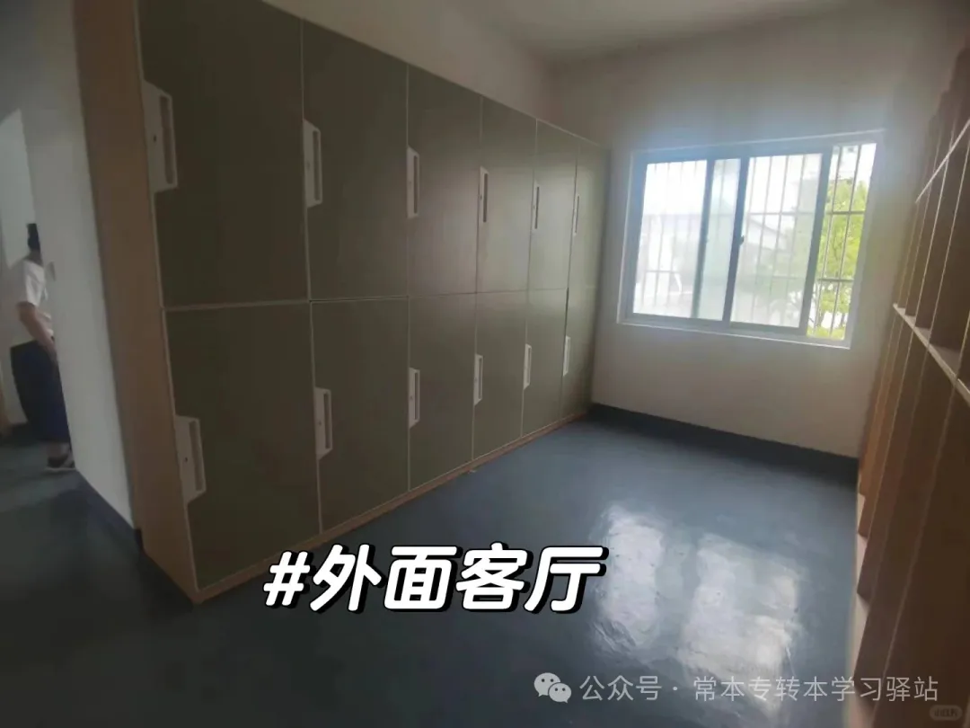 客厅