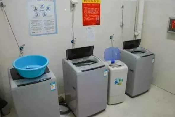 洗衣房