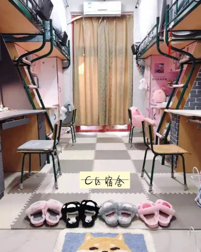 C区四人间