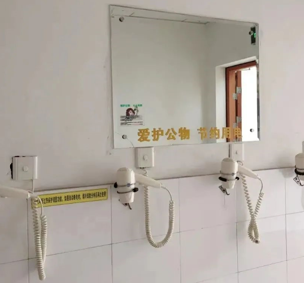 吹风机