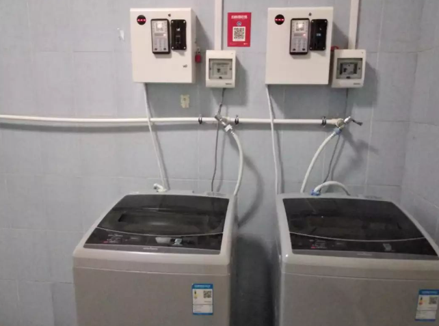 洗衣机