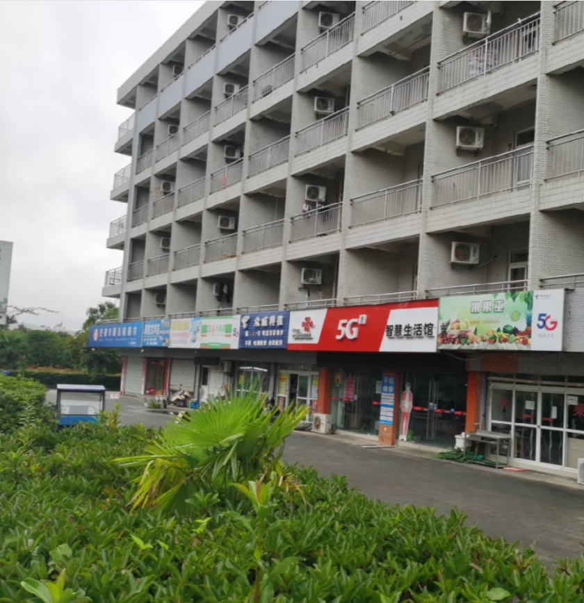 宿舍楼