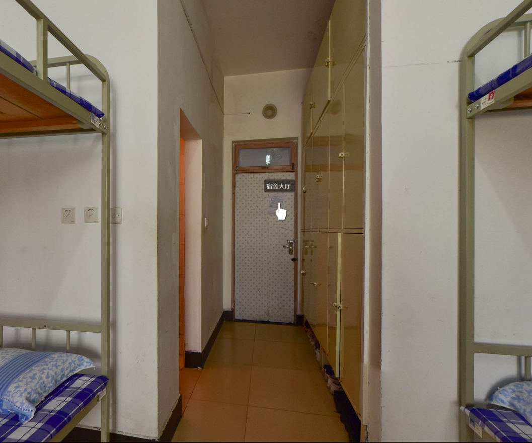 宿舍内景