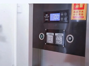 饮水机