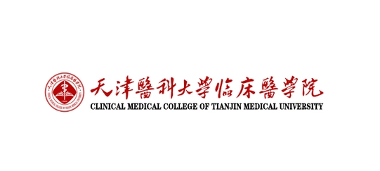 天津医科大学临床医学院专业排名情况介绍