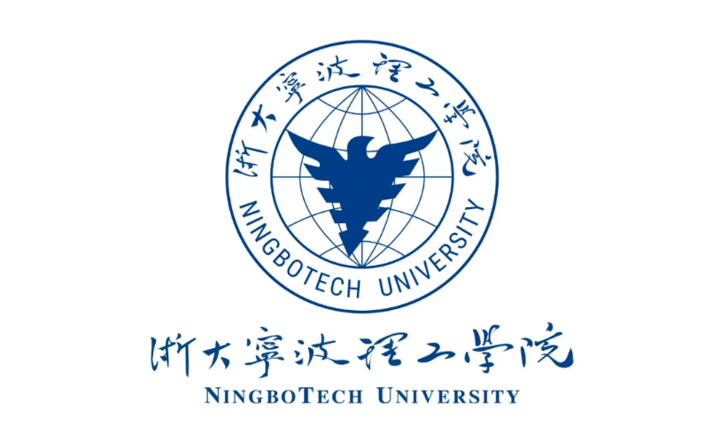 浙大宁波理工学院专业排名情况介绍