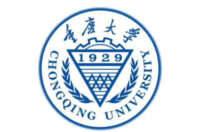 重庆大学专业排名情况介绍